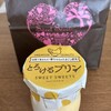 SWEET SWEETS LABO
