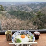 十一丁目茶屋 - 