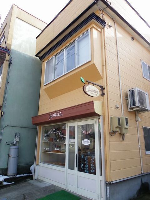ファミーユ（Famille） - 浪岡（パン）の写真