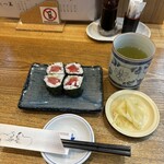 たつ美 - 