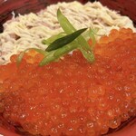 いくら家 丼 頂 - 