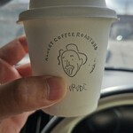 Albert Coffee Roasters - 