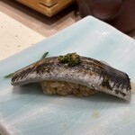 すし・旬彩　鷹の羽 - 炙りイワシ？だったはず