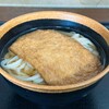 たかもり - 料理写真:中うどんあげトッピング