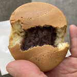 えびす饅頭 - えびす饅頭130円