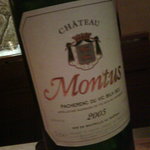 ミルカレス - Madiran Alain Brumont/Montus2005