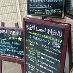 シェ　タケマサ - 