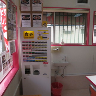 麺屋 小林_2