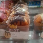 OVERMACARON - 