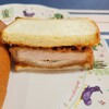 パン樹 久遠 - カツサンド（280円）