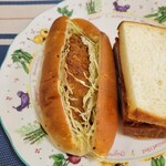 パン樹 久遠 - メンチ（320円）