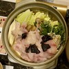 たか濱 - 