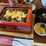 本吉屋 沖端支店 - 