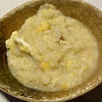 たか濱 - 