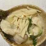 たか濱 - 