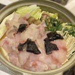 たか濱 - 