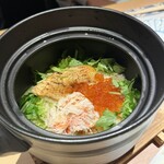 上越やすだ - 