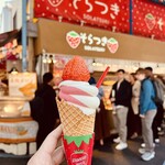 築地そらつき - 