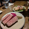シノリ - 