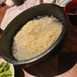 ふとっぱら - 