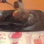 さわやか 浜松鴨江店 - カット開始