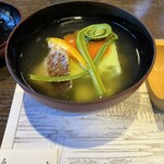宇豆基野 - 