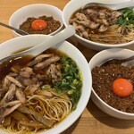 中華そば いまい - 