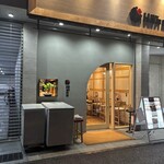 Sushi Hakata Hana - 