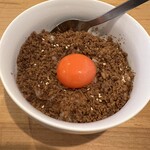 中華そば いまい - 