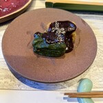 宇豆基野 - 