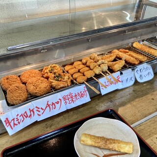 手打ちうどん 彦江_0