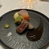 MIRAIE Dining - 