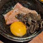 蕃 YORONIKU - 