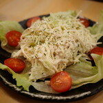 にしんば - 