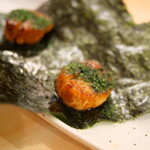 にしんば - 