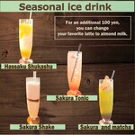 CAFE BRASSERIE LEPAN - ドリンク写真: