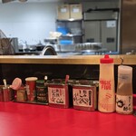 王道家直系 我道家 - 