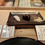 小樽政壽司 本店 - 