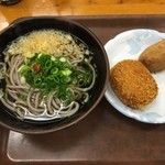 讃岐うどん 上原屋本店 - 蕎麦＆コロッケ