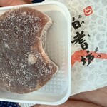 彩雲堂 - 料理写真:香り高い小豆と求肥♫