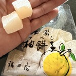 福田屋 - 益田市美都町の柚子を使用♫