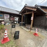 すするか、すすらんか。 - 