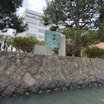 福田屋 - 堀川巡り♫