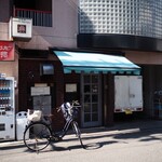 グリルＳａｎｏ惣 - 