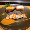 鉄板焼 にし田 - 