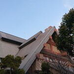 北斗 - 