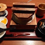 北斗 - 