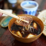 重吉 - 