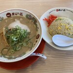 天下一品 - 料理写真:チャーハン定食(1,320円)
