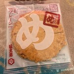 山口油屋福太郎 - 明太子とおせんべいの融合です。